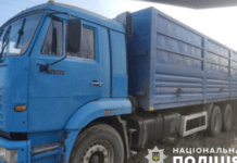 Викрав вантажівку та продав її: поліцейські Кам’янського затримали зловмисника