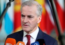 Норвегія планує значно посилити витрати на оборону України, – прем’єр