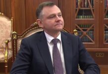 Росія: губернатор Ростовської області заявив про постраждалих через атаку БПЛА