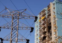 Російська влада заявляє про атаку дронів на Москву та область, є загиблий