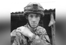 У Львові помер Валентин Затьора з Жовтих Вод, який отримав вибухово-осколкові поранення на Курському напрямку