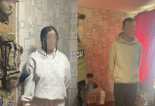 Двом учасникам запланованого теракту в Запоріжжі повідомлено про підозру: деталі