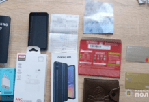 Обікрав знайому та власну матір: слідчі м. Синельникове повідомили про підозру містянину