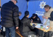 Поліцейські зареєстрували 71 повідомлення громадян про пошкодження майна внаслідок російської атаки дронами по Дніпру