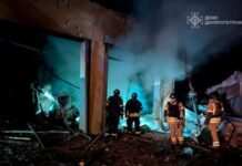 У Кривому Розі зросло число жертв російського ракетного удару – ОВА