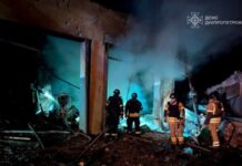 У Кривому Розі після прильоту балістики є загиблий і тяжкі поранені – влада