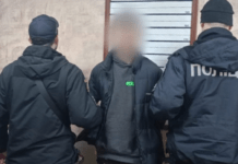 Вдарив ножем у живіт 19-річного юнака: жителю Кам’янського повідомлено про підозру