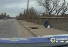 Намагався покінчити життя самогубством: криворізькі правоохоронці врятували чоловіка