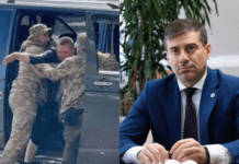 Порушення прав людини з боку стало «трендом», – Дмитро Лубінець