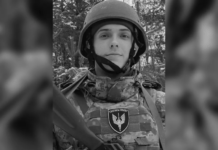Захищаючи Україну загинув 22-річний Дмитро Костенко з Дніпропетровської області