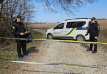 Вогнепальне поранення у голову: за фактом вбивства чоловіка у Кам’янському районі поліція відкрила кримінальне провадження