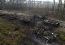 Генштаб ЗСУ: Росія за добу втратила у війні 1470 своїх військових і понад 100 артсистем