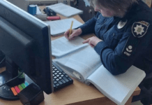 Обікрав будинок матері: правоохоронці затримали 23-річного зловмисника