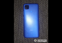 Справу про псевдозамінування мостів у Дніпра направлено до суду: подробиці