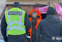 У Марганці викрили 34-річного містянина за незаконне зберігання наркотиків та зброї