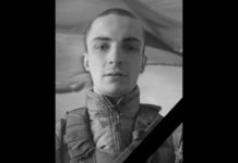 Став на захист України два місяці тому: у лікарні помер 26-річний захисник з Камʼянського Ілля Гребенчук