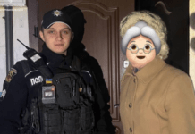 Патрульні Запоріжжя допомогли жінці старшого віку дістатися додому