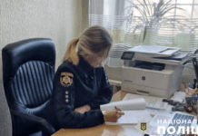 Поліцейські Дніпропетровщини повідомили про підозру 39-річному чоловіку за крадіжку з будинку