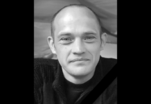 У лікарні помер захисник з Камʼянського Андрій Жир