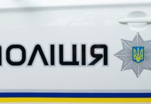 Одещина: поліція встановила особу жінки, загиблої через вибух у відділку поліції