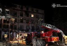 ОВА: у Кривому Розі зросла до чотирьох кількість жертв від удару РФ – у лікарні помер чоловік