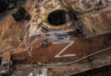 ISW: високі втрати у війні Росії є результатом рішучості Путіна завоювати всю Україну