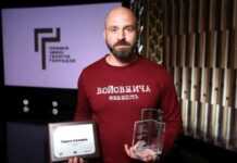 В Україні оголосили імена лауреатів Шевченківської премії