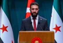 У Сирії оголосили про формування перехідного уряду