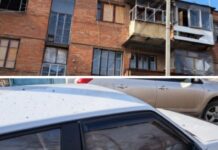 Безпекова ситуація на Дніпропетровщині на ранок 6 березня від ОВА