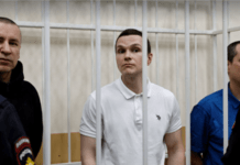 Прослуховування захисників Навального було незаконним – Палата адвокатів РФ