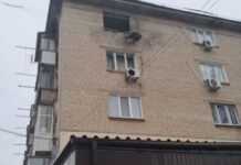 Обстріли Нікопольщини та Синельниківщині та збиті дрони: безпекова ситуація на Дніпропетровщині на ранок 11 березня