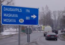 Парламент Латвії дозволив поліції збивати дрони у разі загрози безпеці