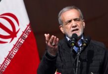 Президент Ірану відповів Трампу і відмовився від прямих переговорів зі США