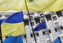 У Петербурзі священника заарештували за фото 2014 року з прапором України