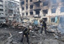 Сили РФ скинули п’ять авіабомб на Костянтинівку, четверо поранених – влада