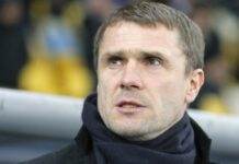 Футбол: збірна України не змогла вийти до групи А Ліги націй