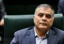 США запроваджують санкції проти міністра нафти та «тіньового флоту» Ірану