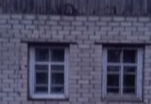 Безпекова ситуація на ранок 31 березня на Дніпропетровщині від ОВА