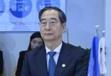 Конституційний суд Південної Кореї відхилив вимогу про імпічмент прем’єра