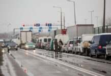 На пункті пропуску України з Польщею частково обмежать рух: дата та причина