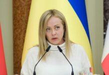 Італія ініціює антикризовий саміт за участю США, країн Європи та союзників