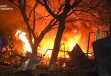 У передмісті Одеси після атаки дронів пошкоджена енергетична інфраструктура – ОВА