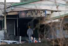 Кількість загиблих внаслідок пожежі в Північній Македонії зросла до 59