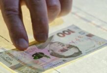 Субсидії для переселенців: що змінилося в правилах у 2025 році