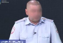 Зрадив присязі та перейшов на бік ворога: у Запоріжжі судитимуть експатрульного з Мелітополя