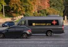 У Донецькій області розширили обов’язкову зону евакуації сімей з дітьми