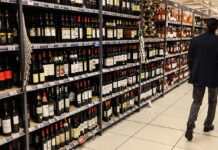 “Провокація”: у Франції відреагували на ідею Трампа про 200-відсоткові мита для ЄС