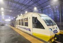 РФ атакувала Кіровоградську область. “Укрзалізниця” змінила рух поїздів