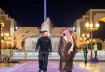 Зеленський провів зустріч із принцом Саудівської Аравії. Говорили про мирні переговори