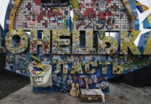 Генштаб: на Покровському напрямку російські військові 25 разів намагалися прорвати оборону ЗСУ